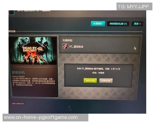 赏金船长游戏-赏金船长游戏—扬帆启航的冒险之旅-赏金船长游戏