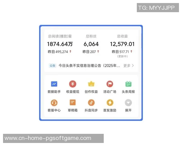麻将胡了app赚钱-麻将胡了APP，娱乐之余赚零花钱的新途径-麻将胡了app赚钱