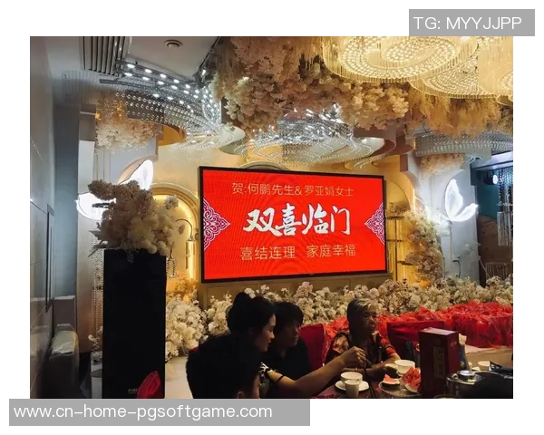 pg电子双喜临门爆分-PG电子双喜临门爆分盛宴，探索双赢的美好瞬间-pg电子双喜临门爆分