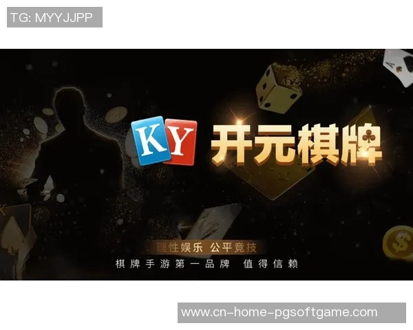 pg电子千赢国际-PG电子千赢国际，探索与创新的领先者-pg电子千赢国际