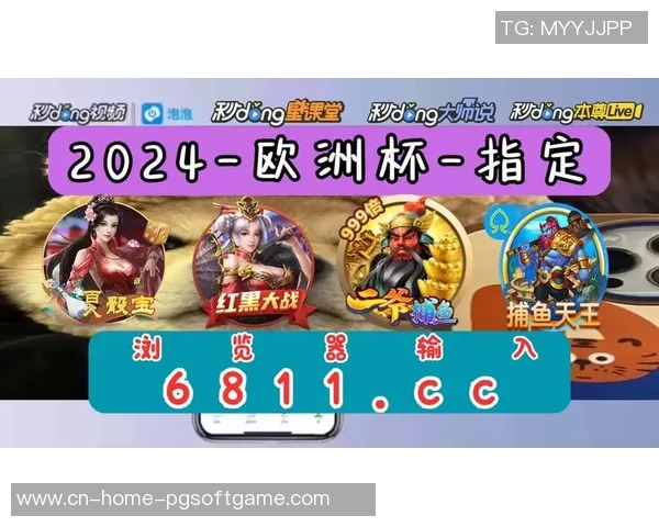 pg电子模拟器试玩网站-探究Pg电子模拟器试玩网站及其特点-pg电子模拟器试玩网站